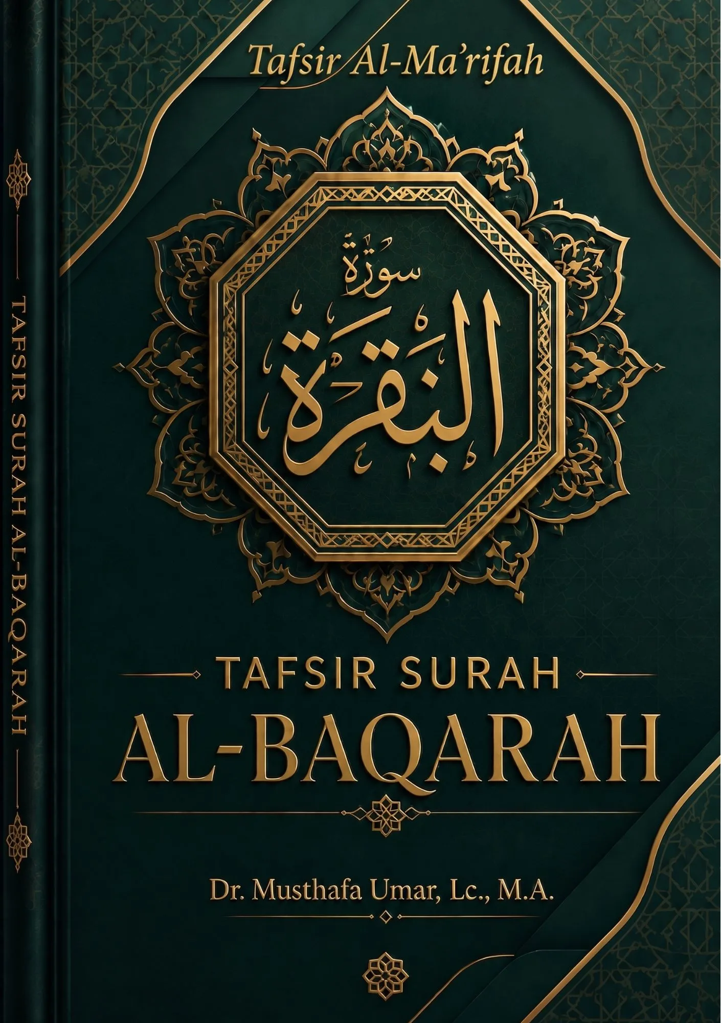 Tafsir Surah Al Baqarah Ayat 30